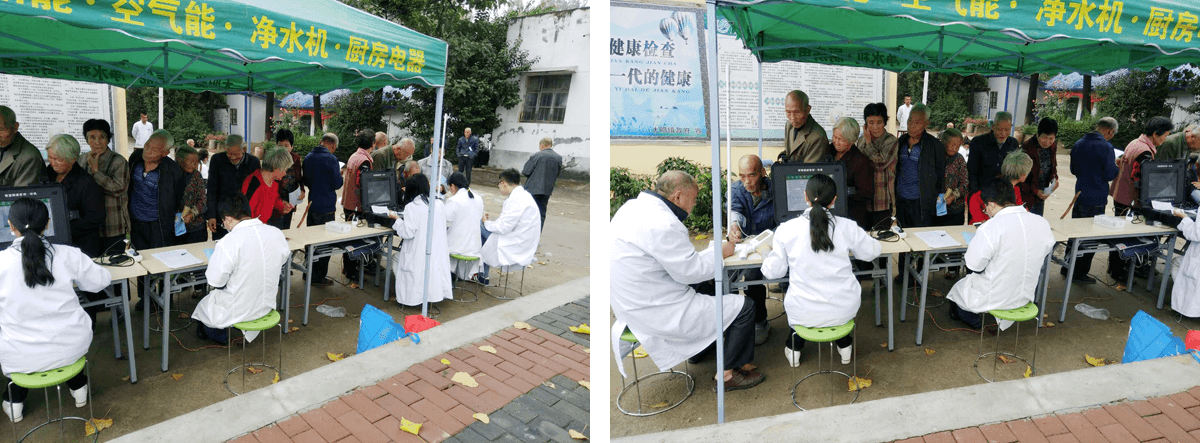 1702437445297.png 002.png