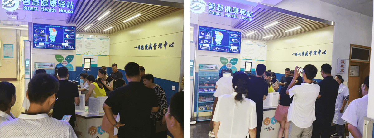 1702437884800.png 002.png