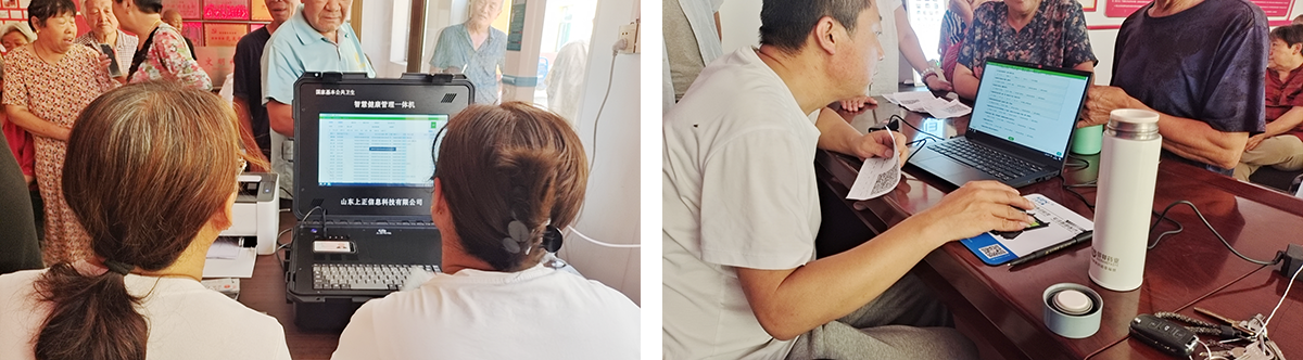 1722561958001.png 001.png