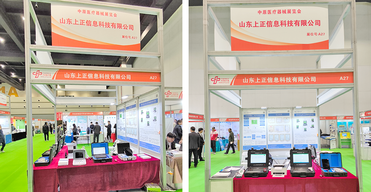 1741664830551.png 01.png