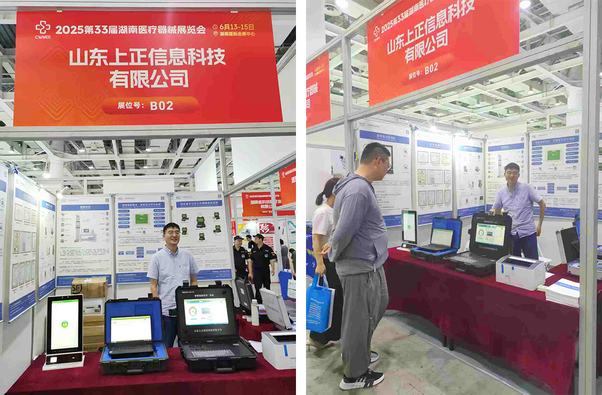 1750209311224.png 02.png